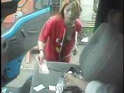 Batı) 3 gizli amatör sex teen üçlü)