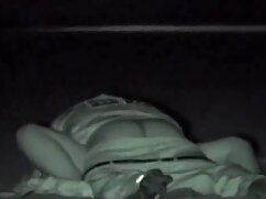 Emily İçin Kenarda-Uzun amatör gizli cekimler Versiyon